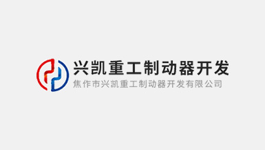 電磁閥的選型依據(jù)